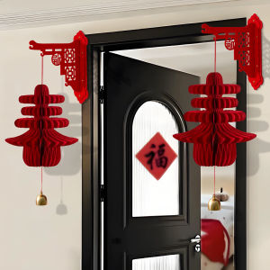 3D "Mùa Xuân" Nhân Vật Đèn Lồng Trang Trí 2026 Năm Mới bóng tổ ong Trang Trí Lễ Hội Mùa Xuân Trung Quốc Cửa treo tường Đối Với Trang Chủ