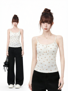 AUDISTY | Áo Ngực U-Neck In Hoa Có Đệm Trắng