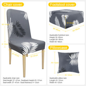 1/2/3/4 Seater Sofa Cover Furniture Cover Protector for L Shape or Regular Shape With 1pc Pillow Case+Foam Sticks