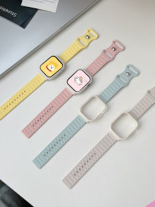 psnld | Universal Breathable Silicone Replacement Watch Band