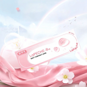 LaPeche | Breathable Moisturizing Daily Disposal Contact Lenses 30 pcs