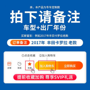 Lands Steering Wheel Cover Es200rx300nxux260h Dedicated Winter Short Plush Female Male Car Steering Wheel Cover