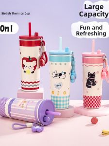 BIZE | Cốc Đôi Giữ Nhiệt Dành Cho Đi Du Lịch