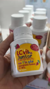 ส่งฟรี ชุดอาหารเสริมเด็ก แอล ซีวิต จูเนียร์ กิฟฟารีน LC Vit Junior ดูแลสายตา สำหรับเด็ก วิตามินเด็ก ธัญญาหารชนิดเม็ดเคี้ยว กลิ่นมิกซ์เบอร์รี่
