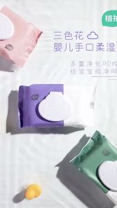 Botare Baby Wipes | Soft Wet Tissue | Mini Baby Wet Wipes | Daily Use Baby Wipe | Thick Wet Wipe | Hand Mouth Body