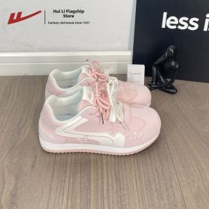 Warrior | Winter Thin Fleece Trainers Soft Soles Pink
