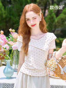 HEYINI | Almond Polka Dot Slim Fit V-Neck Short Sleeve T-Shirt Summer New Design Knitted Top