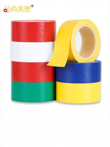 PINSHANGMEISU | Montessori Path Marking Tape