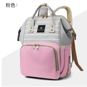 Túi Mẹ Thời Trang 2024 Túi Đeo Vai Túi Xách Túi Đựng Đồ Cho Bé Túi Đựng Đồ Cho Bé Cỡ Lớn Túi Đựng Đồ Đa Năng Cho Mẹ Và Bé