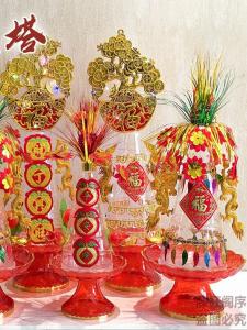 Plastic Circular Ice Cream Cone for Vegetarian Tower Offering Mid-Autumn Festival Lotus Special Home Use Abundant Grains