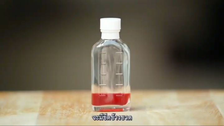 ชุดตรวจโคลิฟอร์มแบคทีเรียในน้ำและน้ำแข็ง อ.11 ชุดเล็ก ขนาด (2.3 ,4,5เทส ...
