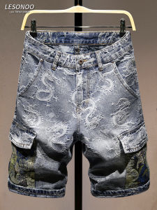 LIANSENNIAO | Fashionable Premium Jacquard Loose Work Shorts For Men