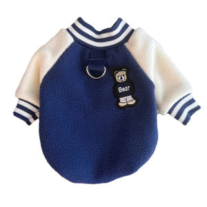 Thicken Pet Dog Clothes for Small Medium Dogs Winter Warm Dog Clothes Puppy Sweatshirt Dog Coat Jacket Dog Accessories