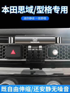 Honda Civic Type R Eleventh Generation Car Phone Holder Navigation Clip Base Not Blocking Double Flash 25 Models Universal Mount
