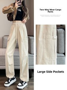 LANGPIN | Two-Way Wear Loose Casual Trousers High Waist Long Cotton Work Pants Womens Fashionable High Length Slimming Effect