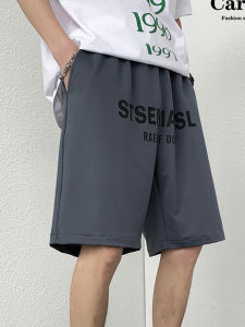 Mens Casual Loose Fit Five Inch Shorts Comfortable Skin-Friendly Summer Fashion Straight Leg Loose Trousers Carsley Brand