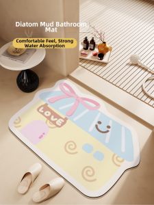 XXM | Water Absorbent Anti-slip Quick-drying Bathroom Mat