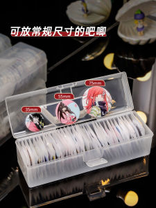 Barji Storage Box Millet Dustproof Protective Cover Transparent and Dustproof Metal Medal Medal Brooch Badge Peripheral Storage