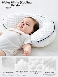 lovemami | Shape Correction Baby Pillow 0-6 Months