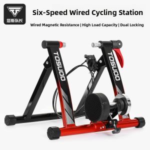 TOSUOD | Silent Magnetic Resistance Foldable Indoor Bike Trainer