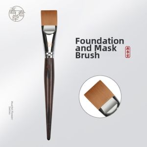 HUACHUNTANG | Non-absorbent Seamless Foundation Application Makeup Brush