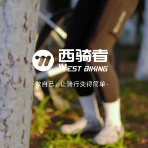 West Biking | WEST BIKING Half Palm Shoes Cover Winter Keep warm Windproof Cycling Protect Boot Case Bike Shoes Cover Half Overshoes Men Women