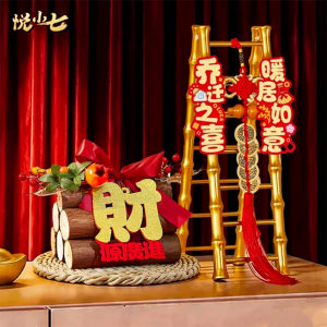 YUEXIAOQI | New Home Decorative Step-by-Step Ascension Display Item