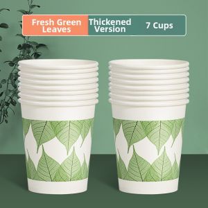 RONGSEN | Customized Logo Thickened Disposable Paper Cups 1000pcs