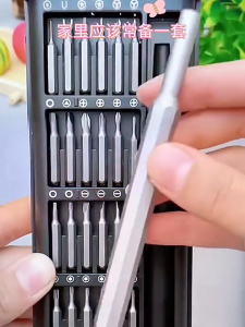 【Multi-function screwdriver】24-in-1 screwdriver set machinery mobile phones computers glasses multi-function repair tools precision cross professional repair and disassembly tools household tools multi-function