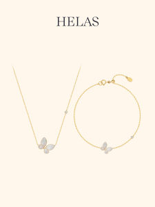 Helas | Pearl and Diamond Butterfly Necklace and Bracelet Set 18K Gold