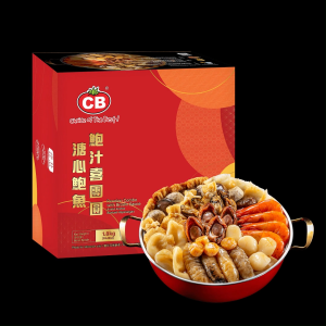 CB Reunion Combo with Brown Sauce (1.8kg) +  [FOC] Digital Infrared Cooker