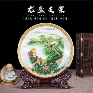 Hiện Đại Phong Cách Trung Hoa Gốm Sứ Tấm Trang Trí Đỡ Kép Vòi Đế Gỗ Tấm Tròn Khay Gỗ Trang Trí Nhà Bếp