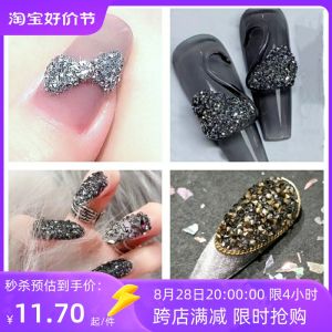Trang Sức Kim Cương Làm Móng Màu Đen Đá Cát Pha Lê Kim Cương Nhỏ Kim Cương Đồ Trang Sức Kim Cương Làm Móng Cơn Bão New York Đá Siêu Lấp Lánh Swarovski