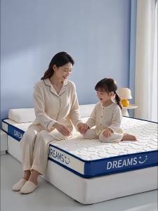 Nanjiren | Latex Memory Foam Mattress Pad Single Tatami