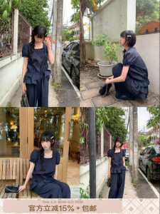 NIHAOKANONG | Trang Phục Tay Bồng Dây Nịt eo kiểu Pháp