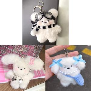 2025 Cute Pilot Little Milk Dog Creative Doll Keychain Cartoon Puppy Plush Keychain Bag Pendant Soft Unique Playful Keychain Kit