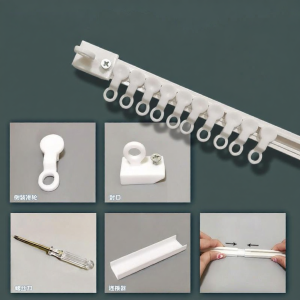 NAIFUNA | Drill-Free Hook-Type Curtain Track Single Rail