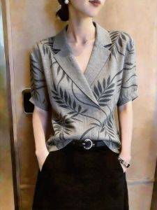 KUNAILIN | Commute-Style Slim Fit Printed Shirt