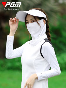 PGM GOLF | Elastic and Breathable Ice Silk Sun Protection Face Mask
