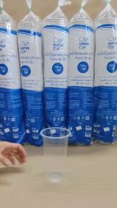 แก้ว 22 ออนซ์ ปาก 95 mm. เรียบใส ยี่ห้อ SUPERCUP (ยกลัง) 1000 ใบ