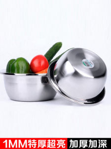 Stainless Steel Basin Seasoning Basin Heighten and Thicken Egg Pots Kitchen Fish Filets in Hot Chili Big Bowl Rice Washing Basket Vegetable Washing Dough Basin