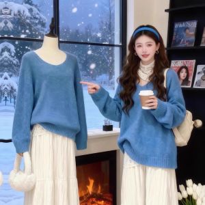 XUECAIQI | Stylish Age-Reducing Winter Set 3pcs