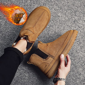 Cotton Shoes Mens Winter Fleece Lined Padded Warm Keeping Northeast Snow Boots Men Boots Cold-Proof Cotton Boots Waterproof Bread Shoes