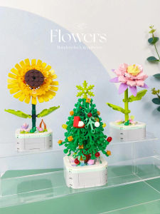 Educational Mini Particle Building Block Sunflower Bouquet Potted Plant Toy for Girls Birthday Christmas Gift Assembly Toy