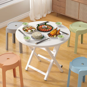 Circular Invisible Foldable Multifunctional Table
