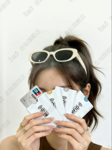 HECAN | RFID Blocking Anti Theft Card Holder Anti Magnetic Sleeve