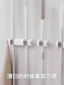 Mop and Broom Holder Self-Adhesive Wall Mounted Storage Rack Dual Hook Heavy Duty No Drilling Broom Organizer For Bathroom Garden Kitchen Home