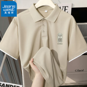 Jeanswest Casual Loose Polo Shirt Teenage Short Sleeve Turn-down Collar T-shirt Modern Style Polyester Fiber Summer Wear