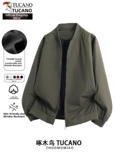 TUCANO | Spring Summer Mens Sporty Jacket Open Front