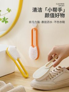 Long Handle Soft Bristle Shoe Brush Multi-Functional Cleaning Tool for Shoes And Clothes No Damage Home Use Laundry Brush